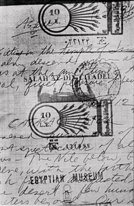 Image description is not available for 2007.139